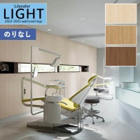 �ɻ� �Τ�ʤ��ɻ� ������ ��ꥫ�� LIGHT �饤�� 2022-2025 ��ǳ �����ѡ������ܱ����ɻ� �ڥå��б� LL-7947 LL-7948 LL-7949 ��1m�ʾ�10cmñ�̤Ǥ�����ۤΤ�̵�� ��̵�� �Ҥʤ�