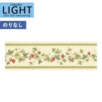 �ɻ� �Τ�ʤ��ɻ� ������ ��ꥫ�� LIGHT �饤�� 2022-2025 �ܡ������ɻ� LL-7963 ��1��(10��)ñ�̤Ǥ�����ۤΤ�̵�� ��̵�� �Ҥʤ�