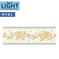 �ɻ� �Τ�ʤ��ɻ� ������ ��ꥫ�� LIGHT �饤�� 2022-2025 �ܡ������ɻ� LL-7964 ��1��(10��)ñ�̤Ǥ�����ۤΤ�̵�� ��̵�� �Ҥʤ�