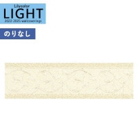 �ɻ� �Τ�ʤ��ɻ� ������ ��ꥫ�� LIGHT �饤�� 2022-2025 �ܡ������ɻ� LL-7969 ��1��(10��)ñ�̤Ǥ�����ۤΤ�̵�� ��̵�� �Ҥʤ�