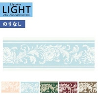 �ɻ� �Τ�ʤ��ɻ� ������ ��ꥫ�� LIGHT �饤�� 2022-2025 �ܡ������ɻ� LL-7970 LL-7971 LL-7972 LL-7973 LL-7974 ��1��(10��)ñ�̤Ǥ�����ۤΤ�̵�� ��̵�� �Ҥʤ�