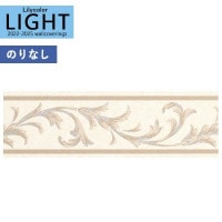 �ɻ� �Τ�ʤ��ɻ� ������ ��ꥫ�� LIGHT �饤�� 2022-2025 �ܡ������ɻ� LL-7975 ��1��(10��)ñ�̤Ǥ�����ۤΤ�̵�� ��̵�� �Ҥʤ�