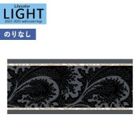 �ɻ� �Τ�ʤ��ɻ� ������ ��ꥫ�� LIGHT �饤�� 2022-2025 �ܡ������ɻ� LL-7979 ��1��(10��)ñ�̤Ǥ�����ۤΤ�̵�� ��̵�� �Ҥʤ�