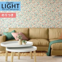 ɻ Τդɻ  ꥫ LIGHT 饤2022-2025 ץ饹 BOTANICAL ܥ˥ ޥ˥㡼 LL-7001 3mʾ1mñ̤ǤۤΤĤ դ ҤĤ