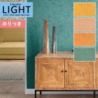 ɻ Τդɻ  ꥫ LIGHT 饤2022-2025 ץ饹 BOTANICAL ܥ˥ Color 顼 LL-7003 LL-7004 LL-7005 LL-7006 3mʾ1mñ̤ǤۤΤĤ դ ҤĤ