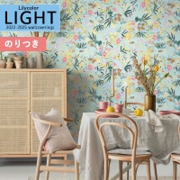 壁紙 のり付き壁紙 クロス リリカラ LIGHT ライト2022-2025