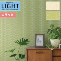 ɻ Τդɻ  ꥫ LIGHT 饤2022-2025 ץ饹 SCENERY FOREST ե쥹 LL-7015 LL-7016 3mʾ1mñ̤ǤۤΤĤ դ ҤĤ