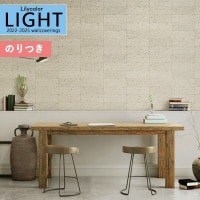 ɻ Τդɻ  ꥫ LIGHT 饤2022-2025 ץ饹 å ë LL-7020 3mʾ1mñ̤ǤۤΤĤ դ ҤĤ