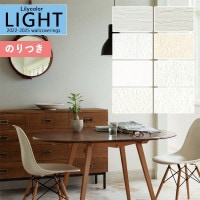 ɻ Τդɻ  ꥫ LIGHT 饤2022-2025 ١å BASIC Ĵ LL-7031 LL-7032 LL-7033 LL-7034 LL-7035 LL-7036 LL-7037 LL-7038 3mʾ1mñ̤ǤۤΤĤ դ ҤĤ