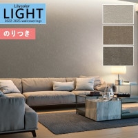 ɻ Τդɻ  ꥫ LIGHT 饤2022-2025 ١å BASIC Ĵ LL-7064 LL-7065 LL-7066 3mʾ1mñ̤ǤۤΤĤ դ ҤĤ