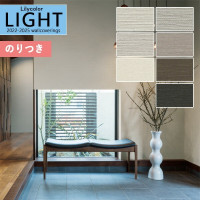 ɻ Τդɻ  ꥫ LIGHT 饤2022-2025 ١å BASIC ʪĴ LL-7143 LL-7144 LL-7145 LL-7146 LL-7147 LL-7148 LL-7149 3mʾ1mñ̤ǤۤΤĤ դ ҤĤ