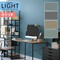 ɻ Τդɻ  ꥫ LIGHT 饤2022-2025 ١å BASIC ʪĴ LL-7150 LL-7151 LL-7152 LL-7153 3mʾ1mñ̤ǤۤΤĤ դ ҤĤ