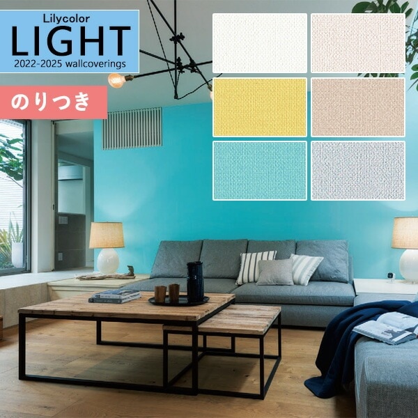 リリカページ Celica GT-TR] Digital bar graph meter / Eight spark plugs