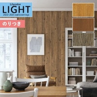 ɻ Τդɻ  ꥫ LIGHT 饤 2022-2025 ޥƥꥢ LL-7230 LL-7231 LL-7232 3mʾ1mñ̤ǤۤΤĤ դ ҤĤ