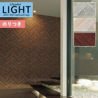 �ɻ� �Τ��դ��ɻ� ������ ��ꥫ�� LIGHT �饤�� 2022-2025 �ޥƥꥢ�� LL-7233 LL-7234 LL-7235 ��3m�ʾ�1mñ�̤Ǥ�����ۤΤ�Ĥ� ���դ� �ҤĤ�