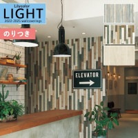 �ɻ� �Τ��դ��ɻ� ������ ��ꥫ�� LIGHT �饤�� 2022-2025 �ޥƥꥢ�� LL-7236 LL-7237 LL-7238 ��3m�ʾ�1mñ�̤Ǥ�����ۤΤ�Ĥ� ���դ� �ҤĤ�