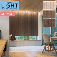 �ɻ� �Τ��դ��ɻ� ������ ��ꥫ�� LIGHT �饤�� 2022-2025 �ޥƥꥢ�� LL-7239 LL-7240 LL-7241 ��3m�ʾ�1mñ�̤Ǥ�����ۤΤ�Ĥ� ���դ� �ҤĤ�