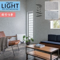 �ɻ� �Τ��դ��ɻ� ������ ��ꥫ�� LIGHT �饤�� 2022-2025 �ޥƥꥢ�� LL-7258 LL-7259 ��3m�ʾ�1mñ�̤Ǥ�����ۤΤ�Ĥ� ���դ� �ҤĤ�