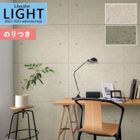 �ɻ� �Τ��դ��ɻ� ������ ��ꥫ�� LIGHT �饤�� 2022-2025 �ޥƥꥢ�� LL-7264 LL-7265 ��3m�ʾ�1mñ�̤Ǥ�����ۤΤ�Ĥ� ���դ� �ҤĤ�