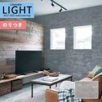 �ɻ� �Τ��դ��ɻ� ������ ��ꥫ�� LIGHT �饤�� 2022-2025 �ޥƥꥢ�� LL-7266 ��3m�ʾ�1mñ�̤Ǥ�����ۤΤ�Ĥ� ���դ� �ҤĤ�