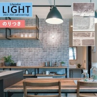 �ɻ� �Τ��դ��ɻ� ������ ��ꥫ�� LIGHT �饤�� 2022-2025 �ޥƥꥢ�� LL-7270 LL-7271 LL-7272 ��3m�ʾ�1mñ�̤Ǥ�����ۤΤ�Ĥ� ���դ� �ҤĤ�