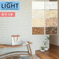 �ɻ� �Τ��դ��ɻ� ������ ��ꥫ�� LIGHT �饤�� 2022-2025 �ޥƥꥢ�� LL-7273 LL-7274 LL-7275 LL-7276 LL-7277 LL-7278 LL-7279 LL-7280 ��3m�ʾ�1mñ�̤Ǥ�����ۤΤ�Ĥ� ���դ� �ҤĤ�