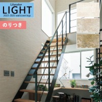 �ɻ� �Τ��դ��ɻ� ������ ��ꥫ�� LIGHT �饤�� 2022-2025 �ޥƥꥢ�� LL-7287 LL-7288 LL-7289 ��3m�ʾ�1mñ�̤Ǥ�����ۤΤ�Ĥ� ���դ� �ҤĤ�