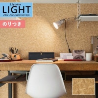 �ɻ� �Τ��դ��ɻ� ������ ��ꥫ�� LIGHT �饤�� 2022-2025 �ޥƥꥢ�� LL-7290 ��3m�ʾ�1mñ�̤Ǥ�����ۤΤ�Ĥ� ���դ� �ҤĤ�