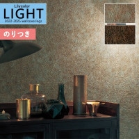 �ɻ� �Τ��դ��ɻ� ������ ��ꥫ�� LIGHT �饤�� 2022-2025 �ޥƥꥢ�� LL-7291 LL-7292 ��3m�ʾ�1mñ�̤Ǥ�����ۤΤ�Ĥ� ���դ� �ҤĤ�