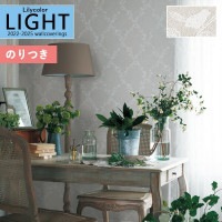 �ɻ� �Τ��դ��ɻ� ������ ��ꥫ�� LIGHT �饤�� 2022-2025 �ѥ����� LL-7309 ��3m�ʾ�1mñ�̤Ǥ�����ۤΤ�Ĥ� ���դ� �ҤĤ�