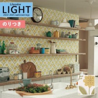 �ɻ� �Τ��դ��ɻ� ������ ��ꥫ�� LIGHT �饤�� 2022-2025 �ѥ����� LL-7314 ��3m�ʾ�1mñ�̤Ǥ�����ۤΤ�Ĥ� ���դ� �ҤĤ�