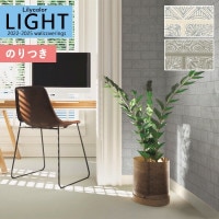 �ɻ� �Τ��դ��ɻ� ������ ��ꥫ�� LIGHT �饤�� 2022-2025 �ѥ����� LL-7318 LL-7319 ��3m�ʾ�1mñ�̤Ǥ�����ۤΤ�Ĥ� ���դ� �ҤĤ�