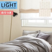 �ɻ� �Τ��դ��ɻ� ������ ��ꥫ�� LIGHT �饤�� 2022-2025 �ѥ����� LL-7329 LL-7330 ��3m�ʾ�1mñ�̤Ǥ�����ۤΤ�Ĥ� ���դ� �ҤĤ�