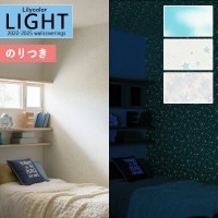 �ɻ� �Τ��դ��ɻ� ������ ��ꥫ�� LIGHT �饤�� 2022-2025 �ѥ����� �����ɻ���߸��� LL-7331 LL-7332 LL-7333 ��3m�ʾ�1mñ�̤Ǥ�����ۤΤ�Ĥ� ���դ� �ҤĤ�