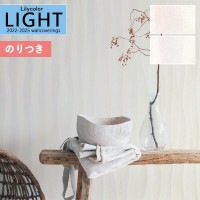 �ɻ� �Τ��դ��ɻ� ������ ��ꥫ�� LIGHT �饤�� 2022-2025 �ѥ����� LL-7334 LL-7335 ��3m�ʾ�1mñ�̤Ǥ�����ۤΤ�Ĥ� ���դ� �ҤĤ�