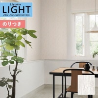 �ɻ� �Τ��դ��ɻ� ������ ��ꥫ�� LIGHT �饤�� 2022-2025 �ѥ����� LL-7336 ��3m�ʾ�1mñ�̤Ǥ�����ۤΤ�Ĥ� ���դ� �ҤĤ�