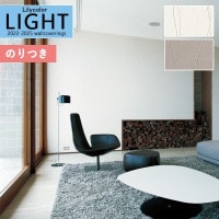 �ɻ� �Τ��դ��ɻ� ������ ��ꥫ�� LIGHT �饤�� 2022-2025 �ѥ����� LL-7343 LL-7344 ��3m�ʾ�1mñ�̤Ǥ�����ۤΤ�Ĥ� ���դ� �ҤĤ�