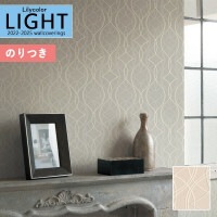 �ɻ� �Τ��դ��ɻ� ������ ��ꥫ�� LIGHT �饤�� 2022-2025 �ѥ����� LL-7345 ��3m�ʾ�1mñ�̤Ǥ�����ۤΤ�Ĥ� ���դ� �ҤĤ�