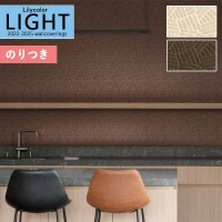 �ɻ� �Τ��դ��ɻ� ������ ��ꥫ�� LIGHT �饤�� 2022-2025 �ѥ����� LL-7346 LL-7347 ��3m�ʾ�1mñ�̤Ǥ�����ۤΤ�Ĥ� ���դ� �ҤĤ�