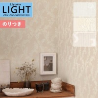 �ɻ� �Τ��դ��ɻ� ������ ��ꥫ�� LIGHT �饤�� 2022-2025 �ѥ����� LL-7354 LL-7355 LL-7356 ��3m�ʾ�1mñ�̤Ǥ�����ۤΤ�Ĥ� ���դ� �ҤĤ�