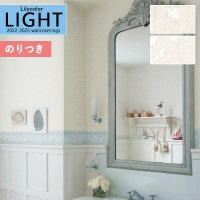 �ɻ� �Τ��դ��ɻ� ������ ��ꥫ�� LIGHT �饤�� 2022-2025 �ѥ����� LL-7357 LL-7358 ��3m�ʾ�1mñ�̤Ǥ�����ۤΤ�Ĥ� ���դ� �ҤĤ�