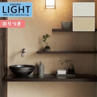 �ɻ� �Τ��դ��ɻ� ������ ��ꥫ�� LIGHT �饤�� 2022-2025 ����ѥ� JAPAN LL-7367 LL-7368 ��3m�ʾ�1mñ�̤Ǥ�����ۤΤ�Ĥ� ���դ� �ҤĤ�