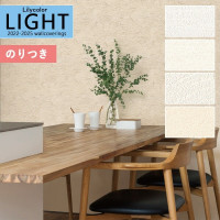 �ɻ� �Τ��դ��ɻ� ������ ��ꥫ�� LIGHT �饤�� 2022-2025 ����ѥ� JAPAN LL-7393 LL-7394 LL-7395 LL-7396 ��3m�ʾ�1mñ�̤Ǥ�����ۤΤ�Ĥ� ���դ� �ҤĤ�