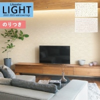 �ɻ� �Τ��դ��ɻ� ������ ��ꥫ�� LIGHT �饤�� 2022-2025 ����ѥ� JAPAN LL-7397 LL-7398 ��3m�ʾ�1mñ�̤Ǥ�����ۤΤ�Ĥ� ���դ� �ҤĤ�