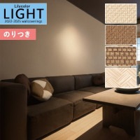 �ɻ� �Τ��դ��ɻ� ������ ��ꥫ�� LIGHT �饤�� 2022-2025 ����ѥ� JAPAN LL-7406 LL-7407 LL-7408 LL-7409 ��3m�ʾ�1mñ�̤Ǥ�����ۤΤ�Ĥ� ���դ� �ҤĤ�