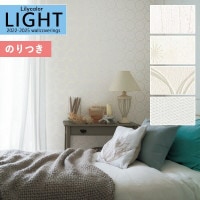 �ɻ� �Τ��դ��ɻ� ������ ��ꥫ�� LIGHT �饤�� 2022-2025 �ý� air*refre LL-7537 LL-7538 LL-7539 LL-7540 ��3m�ʾ�1mñ�̤Ǥ�����ۤΤ�Ĥ� ���դ� �ҤĤ�