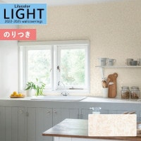 �ɻ� �Τ��դ��ɻ� ������ ��ꥫ�� LIGHT �饤�� 2022-2025 �ý� air*refre LL-7545 ��3m�ʾ�1mñ�̤Ǥ�����ۤΤ�Ĥ� ���դ� �ҤĤ�