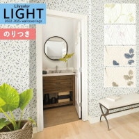 �ɻ� �Τ��դ��ɻ� ������ ��ꥫ�� LIGHT �饤�� 2022-2025 �ý� air*refre LL-7546 LL-7547 LL-7548 LL-7549 ��3m�ʾ�1mñ�̤Ǥ�����ۤΤ�Ĥ� ���դ� �ҤĤ�