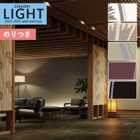 �ɻ� �Τ��դ��ɻ� ������ ��ꥫ�� LIGHT �饤�� 2022-2025 kioi ������ LL-7590 LL-7591 LL-7592 LL-7593 LL-7594 ��3m�ʾ�1mñ�̤Ǥ�����ۤΤ�Ĥ� ���դ� �ҤĤ�