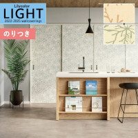 �ɻ� �Τ��դ��ɻ� ������ ��ꥫ�� LIGHT �饤�� 2022-2025 kioi ������ LL-7598 LL-7599 ��3m�ʾ�1mñ�̤Ǥ�����ۤΤ�Ĥ� ���դ� �ҤĤ�